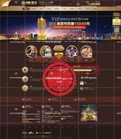 新PU京整站YLC系统完整数据版源码+WAP端 视讯+电子+CP 内置十多条接口