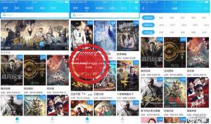 2019如意影视APP运营级E4A源码 带完整类库和解析线路 附安装视频教程