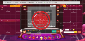 最新千帆直播网站完整版源码 千帆WEB直播系统 附详细的环境配置安装教程