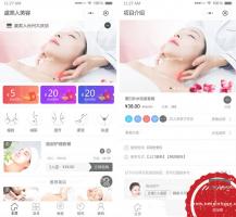 美容美发营销版小程序V2.0.1前后端完整源码 微擎模块