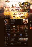 传奇网站源码|传奇私服游戏发布官网源码