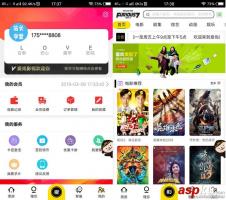 全网VIP影院电影网站源码(带卡密系统+会员系统+微擎开发)