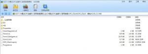 0237 C#通过OPC连接PLC读写数据源码