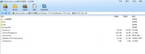 0161 C# modbus tcp通讯示例源码
