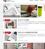 WP博客主题模板知更鸟begin LTS新主题WordPress模板cms网站源码