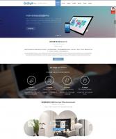 高端HTML5响应式自适应企业通用类织梦模板 dedecms大气网站源码