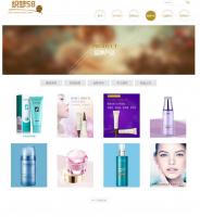 化妆品公司织梦dede模板化妆品公司织梦模版美容网站源码带手机