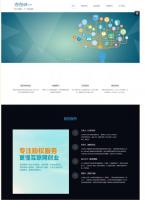 HTML5自适应律师工作室类网站织梦模板PHP网站源码 多种颜色切换