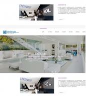装修智能家居电子网站模板HTML5响应式产品展示站dedecms织梦