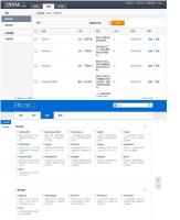 php个性网址导航源码，ThinkPHP网站导航源码，导航网站源码