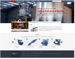 织梦dedecms大气html工业机械设备企业公司php网站模板带后台