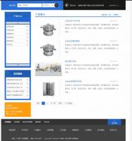 织梦php网站 蓝色机械设备产品类网站织梦模板带后台（带手机端）
