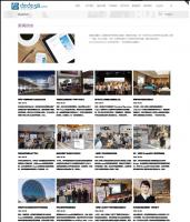 HTML5响应式自适应产品展示网站php织梦模板网络设计公司大气源码