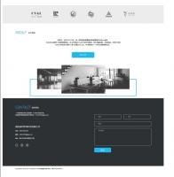 html5高端大气网络建站设计工作室网站 dedecms织梦网站整站源码
