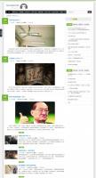 wordpress博客主题:仿IPC主题
