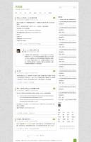 wordpress博客主题:Laconic简洁小清新风格主题分享