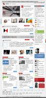 wordpress CMS主题:HotNews Pro Plus主题