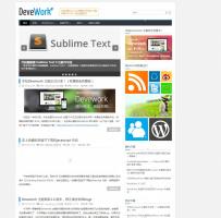 wordpress博客主题:Devework两栏博客主题分享