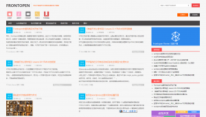 WordPress博客主题:Frontopen主题