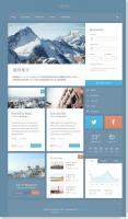 WordPress企业主题:YT Everest响应式旅游企业主题分享