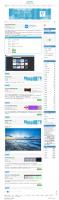 WordPress博客主题:响应式Skyfrit双栏主题分享