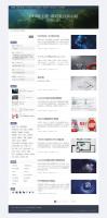 WordPress博客主题:INLODZ主题三栏风格响应式设计主题分享