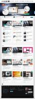 WordPress汉化主题:Made-Magazine主题汉化修改版