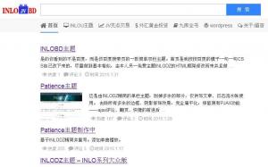 WordPress博客主题:仿百度搜索INLOBD主题分享