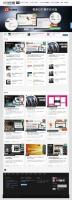 wordpress杂志主题：Made-Magazine汉化修改版