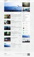 wordpress博客主题，Ninanfm – 简灰清新WordPress博客主题