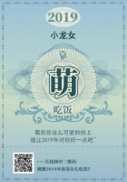 2019靠什么吃饭 微擎吸粉模块源码 网站源码下载