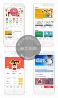 微课堂V2商业版2.5.4带微讲师模块2.3.9.1商业版,适合各行各业的在线收费培训课程