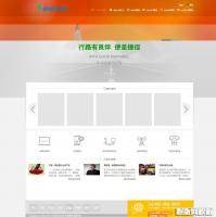 多彩网络设计网站建设类建站公司织梦模板