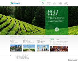 农业农林生态织梦企业网站模板