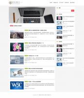 织梦HTML5自适应博客模板,新闻资讯模板