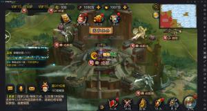 三国手游【权倾三国】暗金版本地一键即玩服务端+在线后台+架设+修改+外网教程