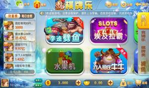 带埃及拉霸的316组件,运营版本服务器打包双端完美