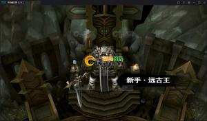 手游【时空勇士】2019总结版一键即玩服务端+安卓端+架设+修改+外网教程