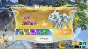 手游[斩仙2]手工架设服务端全套文件+客户端+GM后台文件等