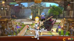 手游【龙之谷】0428一键即玩服务端+在线GM后台+安卓苹果端+GM模式+外网教程