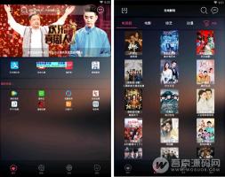 2018最新版天天影视APP源码，全网影视聚合+VIP解析+带后台+E4A程序源码+视频教程