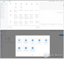 【超级福利资源】微擎2.0.2+600多套微擎模块+60多套小程序+微擎入门视频安装教程