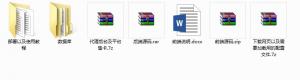 最新3D四川MA将房KA版棋牌源码！多种玩法、源码无删减，可二次开发，客户端+服务端+代理