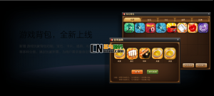 网狐荣耀版棋牌游戏平台