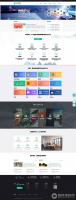 微擎模块：pc官网v3.3.4 修复系统首页无法删除多站点bug