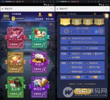 最新大圣棋牌完整版H5源码，透视+座位点控+防反杀 带视频教程