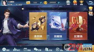 最新速来捕鱼3.02运营级源码 支持PC+安卓+IOS三端互通 附搭建教程