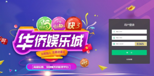香蕉招聘小程序 1.0.2 免费使用 全新UI 微擎小程序模块