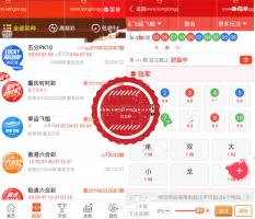 最新1号KK二次开发完整修复版+带手机端代理端采集20分钟修复