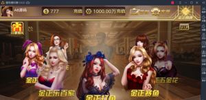 金正棋牌游戏组件运营级完整版 双端APP+管理后台+代理后台+服务端